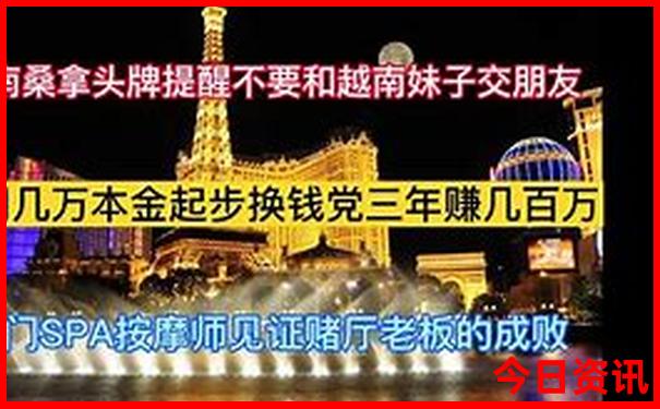 葫芦岛兴城旅游攻略必玩的景点
